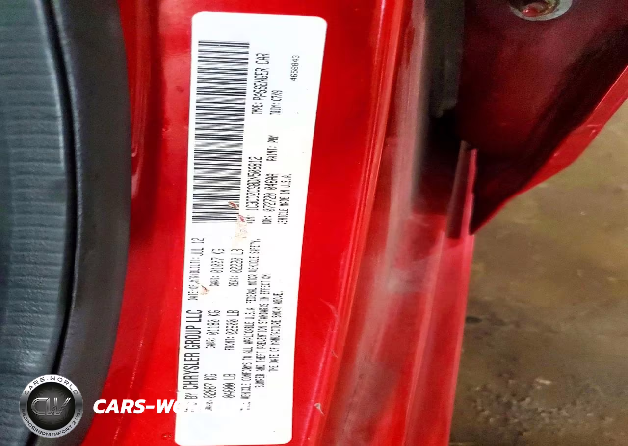 2013 Dodge Avenger Sxt VIN:1C3CDZCG8DN508812 - 13