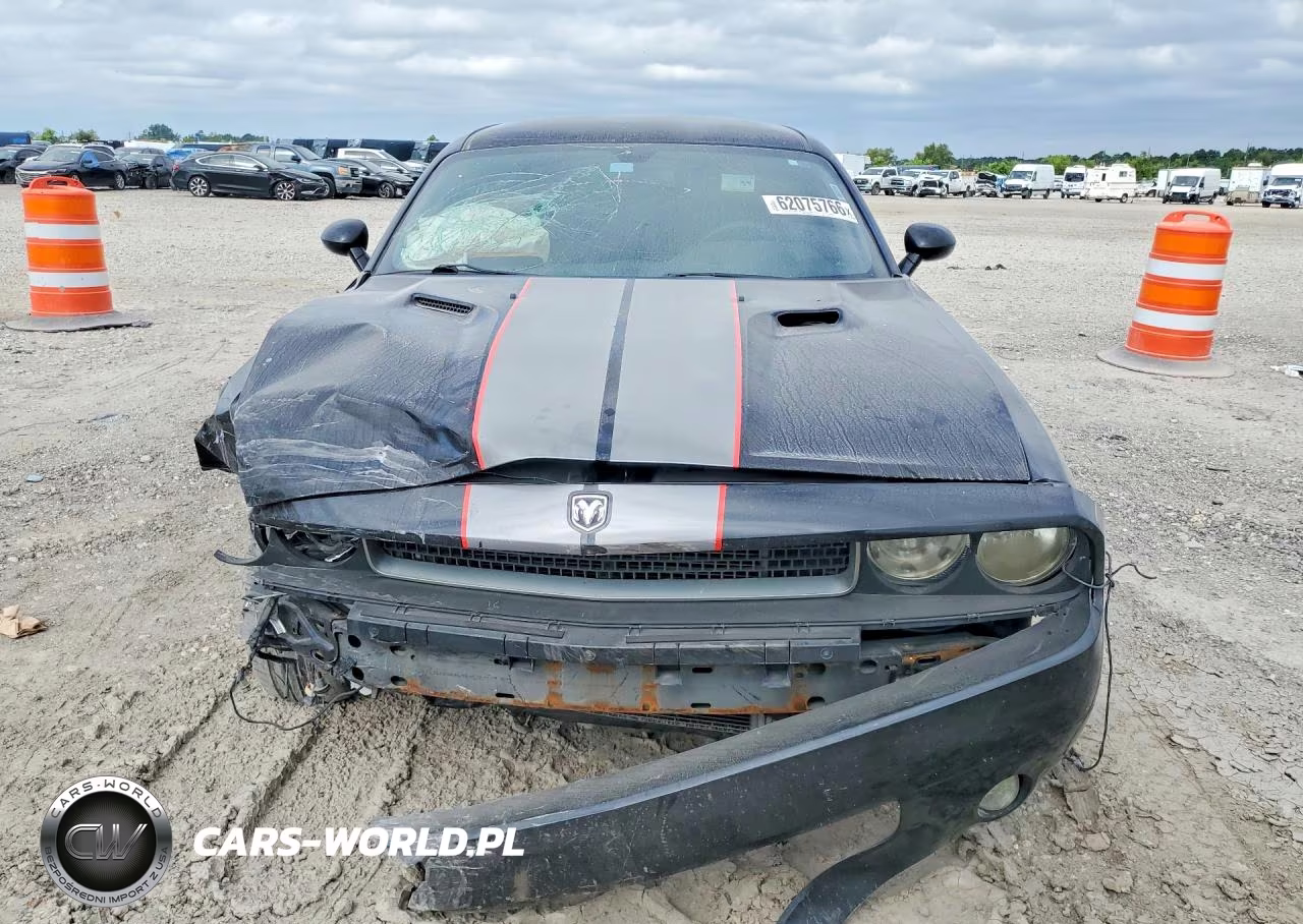 2010 Dodge Challenger Se VIN:2B3CJ4DV0AH265376 - 5