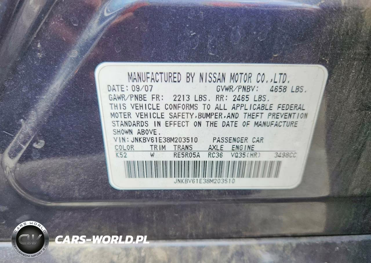 2008 Infiniti G35 Base VIN:JNKBV61E38M203510 - 12