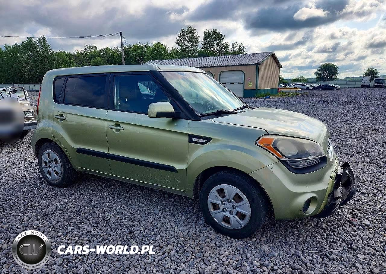 2012 Kia Soul Base VIN:KNDJT2A57C7431741 - 4