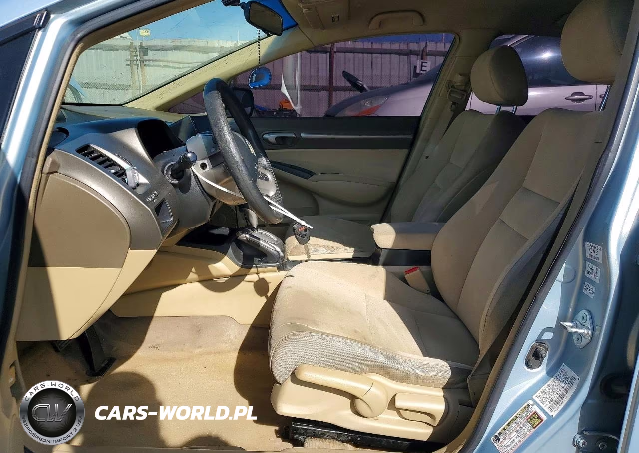 2007 Honda Civic Hybrid VIN:JHMFA36287S010872 - 7