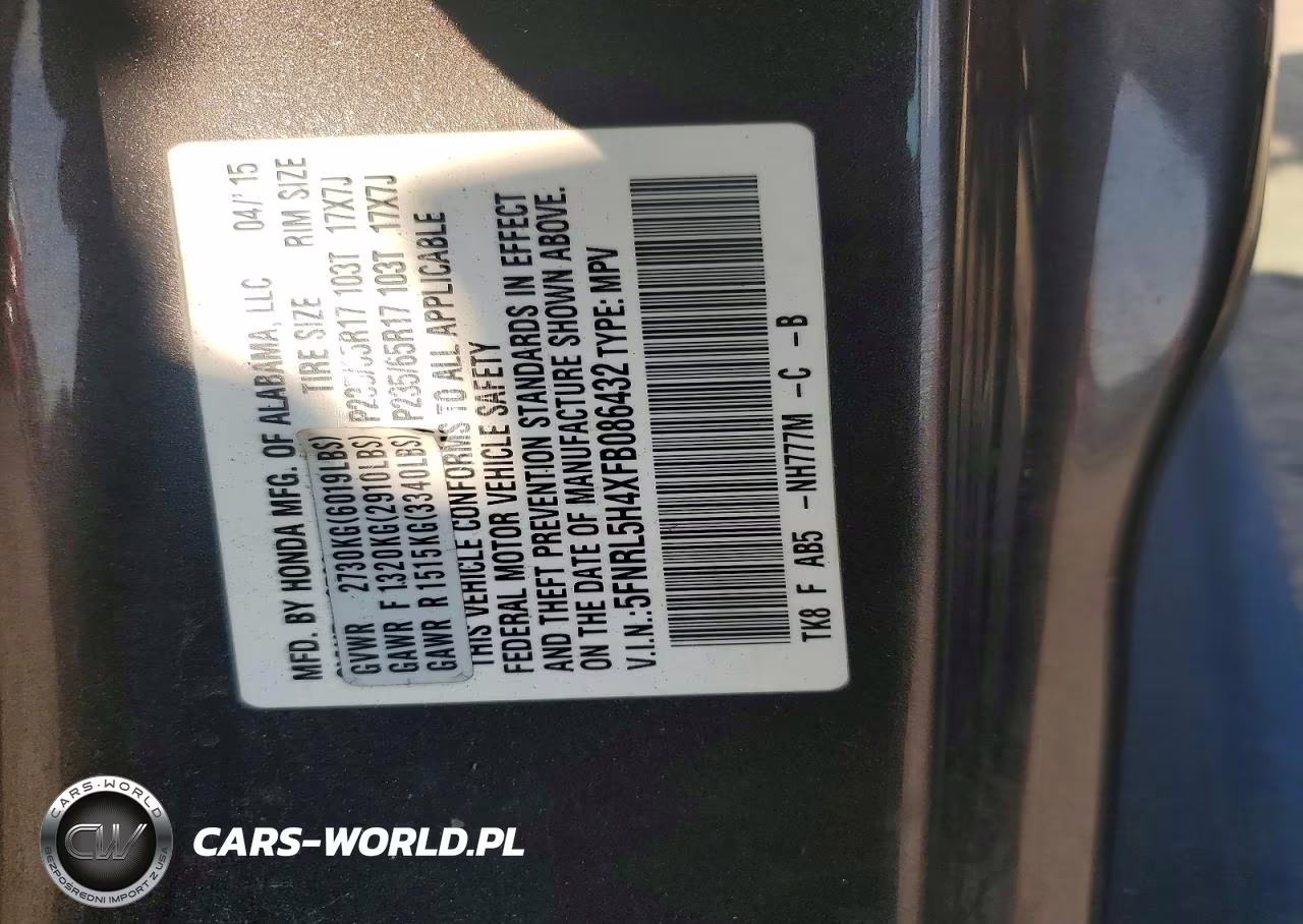 2015 Honda Odyssey Ex VIN:5FNRL5H4XFB086432 - 13