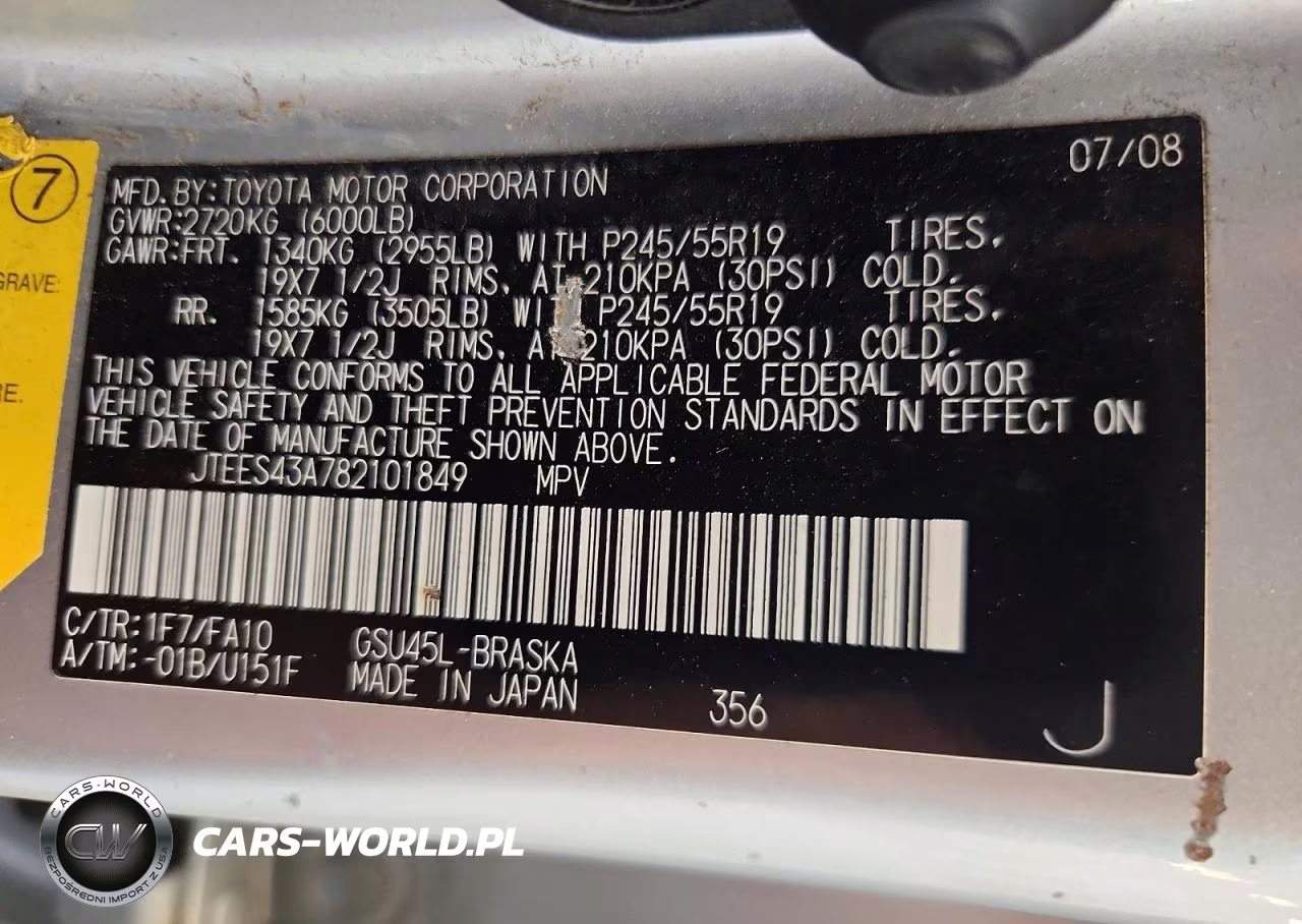 2008 Toyota Highlander Sport VIN:JTEES43A782101849 - 13