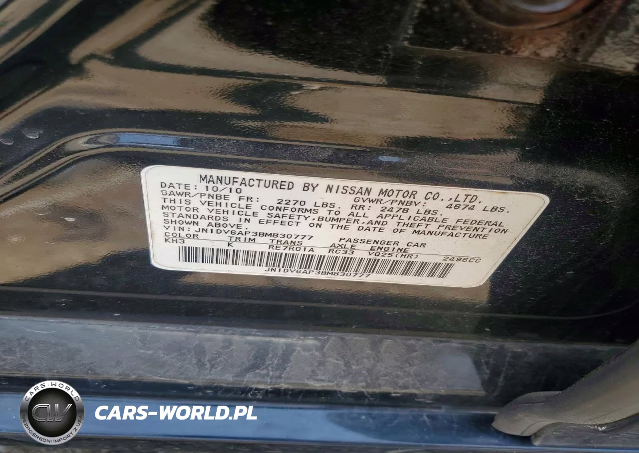 2011 Infiniti G25 Sedan Base VIN:JN1DV6AP3BM830777 - 12