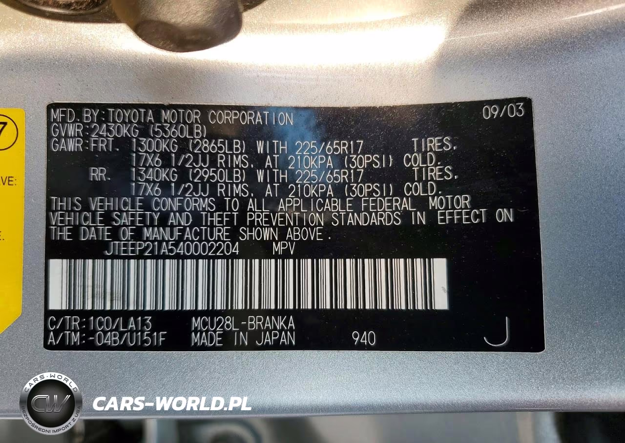 2004 Toyota Highlander Limited VIN:JTEEP21A540002204 - 13