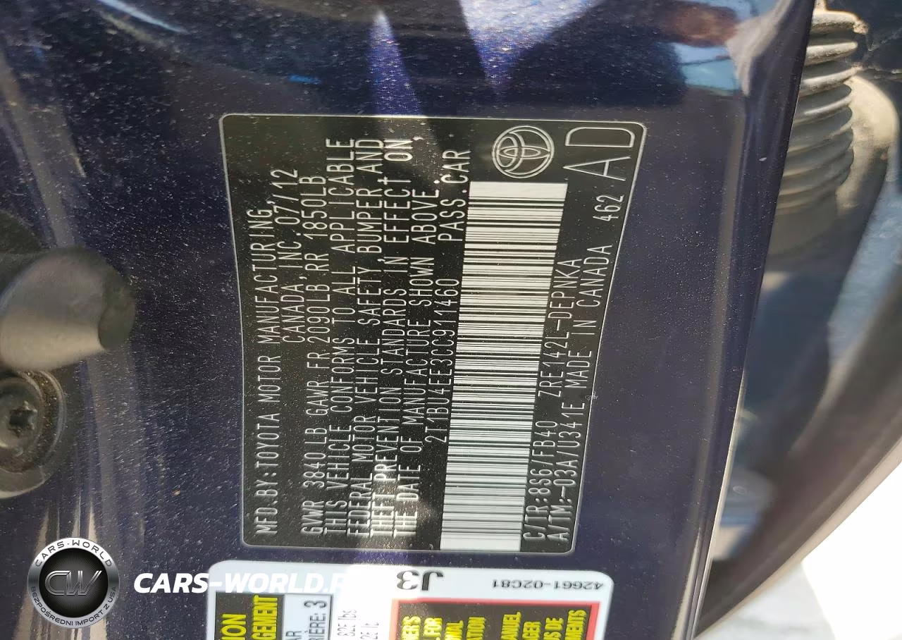 2012 Toyota Corolla Le VIN:2T1BU4EE3CC911460 - 12