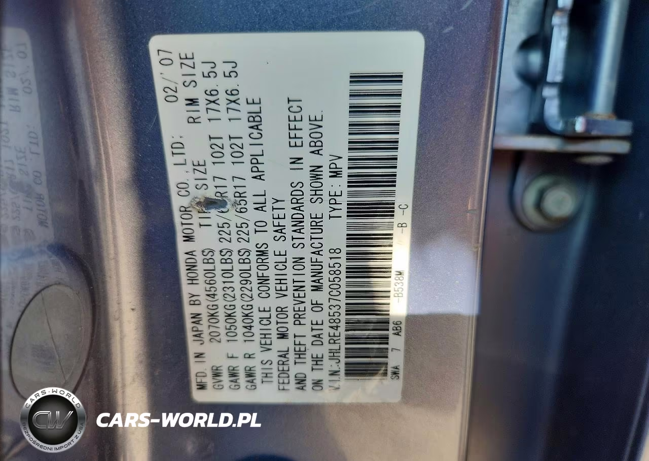 2007 Honda Cr-V Ex VIN:JHLRE48537C058518 - 13