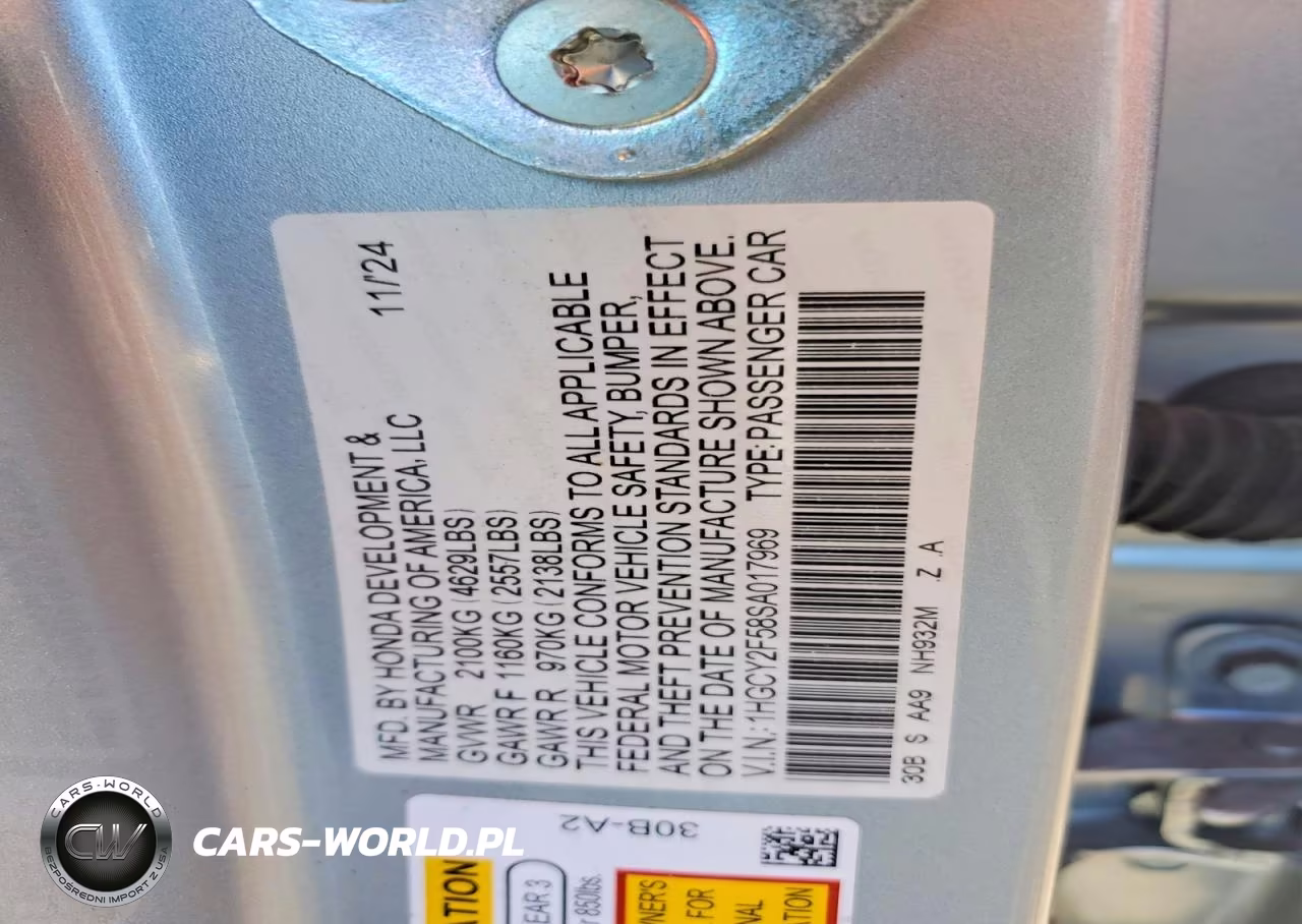 2025 Honda Accord Hybrid Sport VIN:1HGCY2F58SA017969 - 12