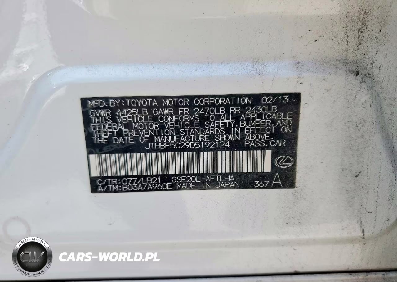 2013 Lexus Is 250 VIN:JTHBF5C29D5192124 - 12