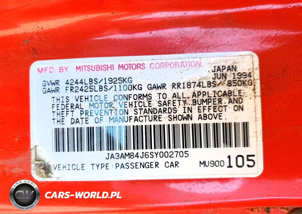 1995 Mitsubishi 3000 Gt VIN:JA3AM84J6SY002705 - 12