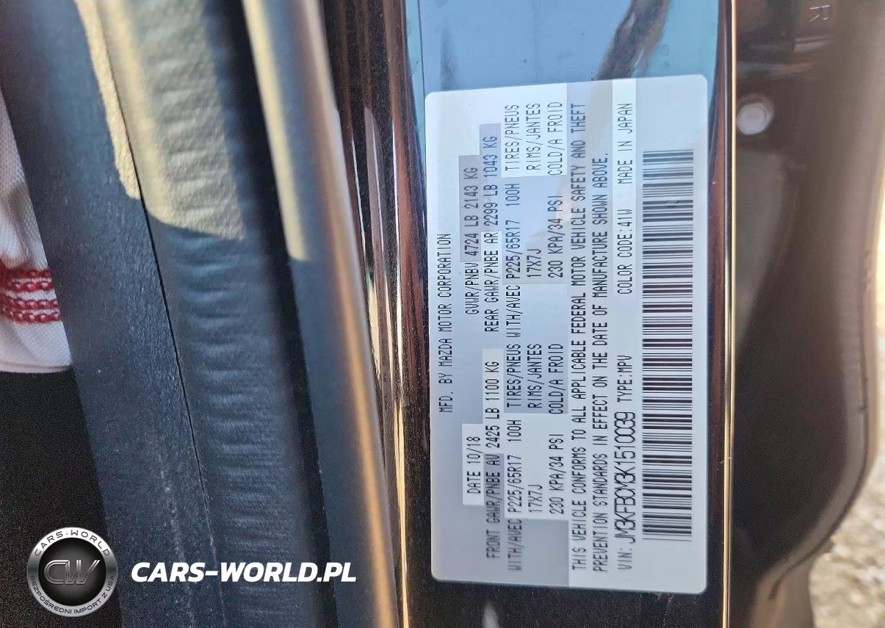 2019 Mazda Cx-5 Touring VIN:JM3KFBCM3K1510039 - 12