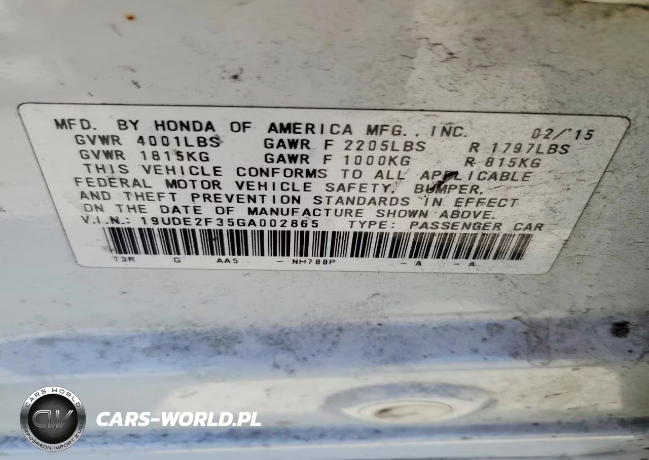 2016 Acura Ilx Base Watch Plus VIN:19UDE2F35GA002865 - 13