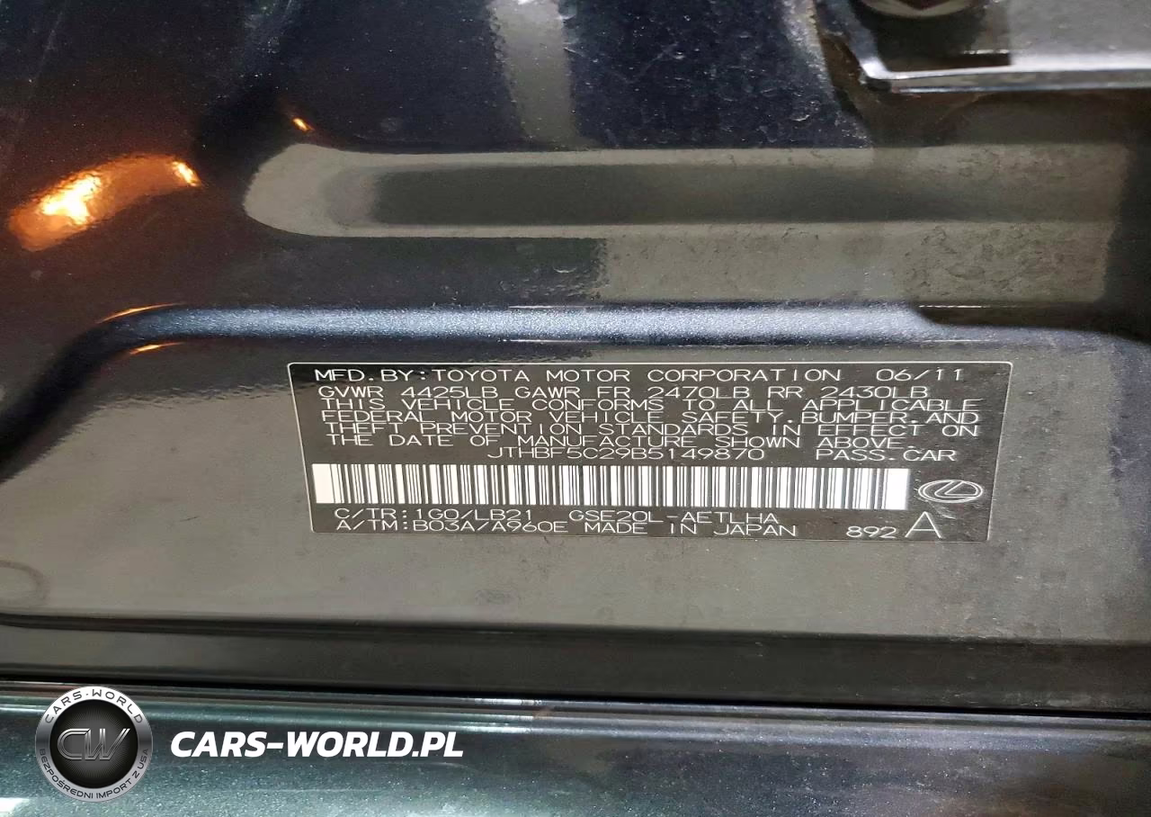2011 Lexus Is 250 VIN:JTHBF5C29B5149870 - 12