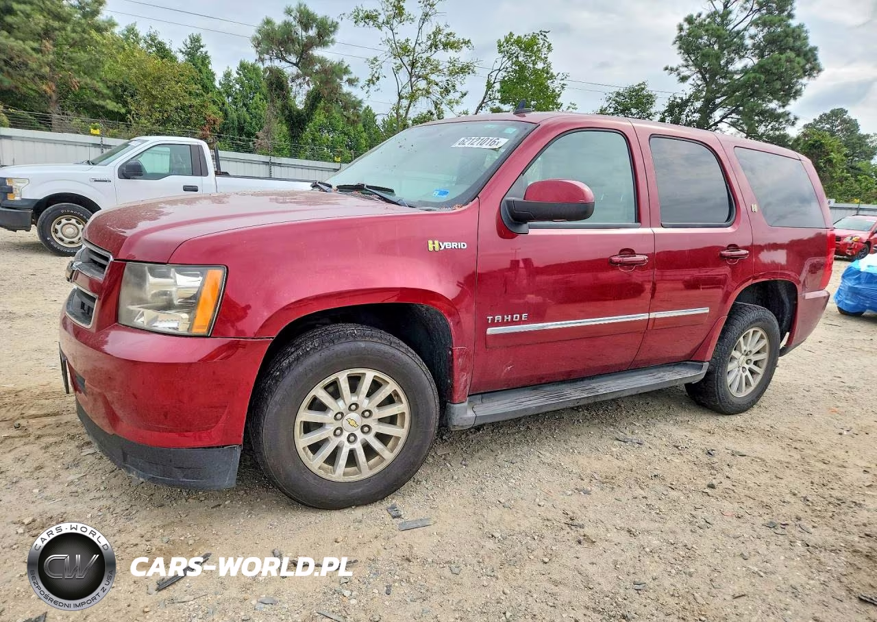 2010 Chevrolet Tahoe Hybrid