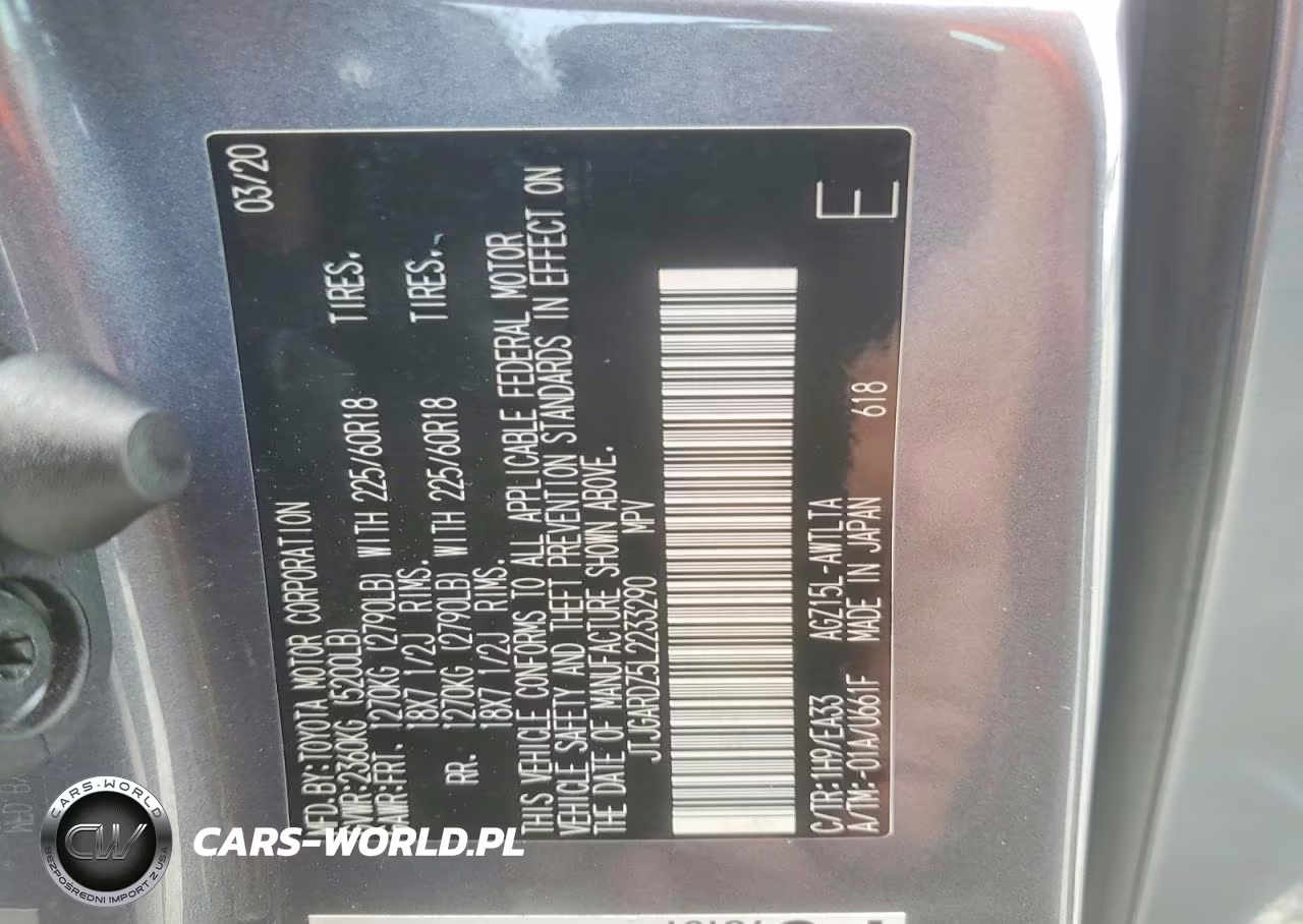 2020 Lexus Nx 300 VIN:JTJGARDZ5L2233290 - 13