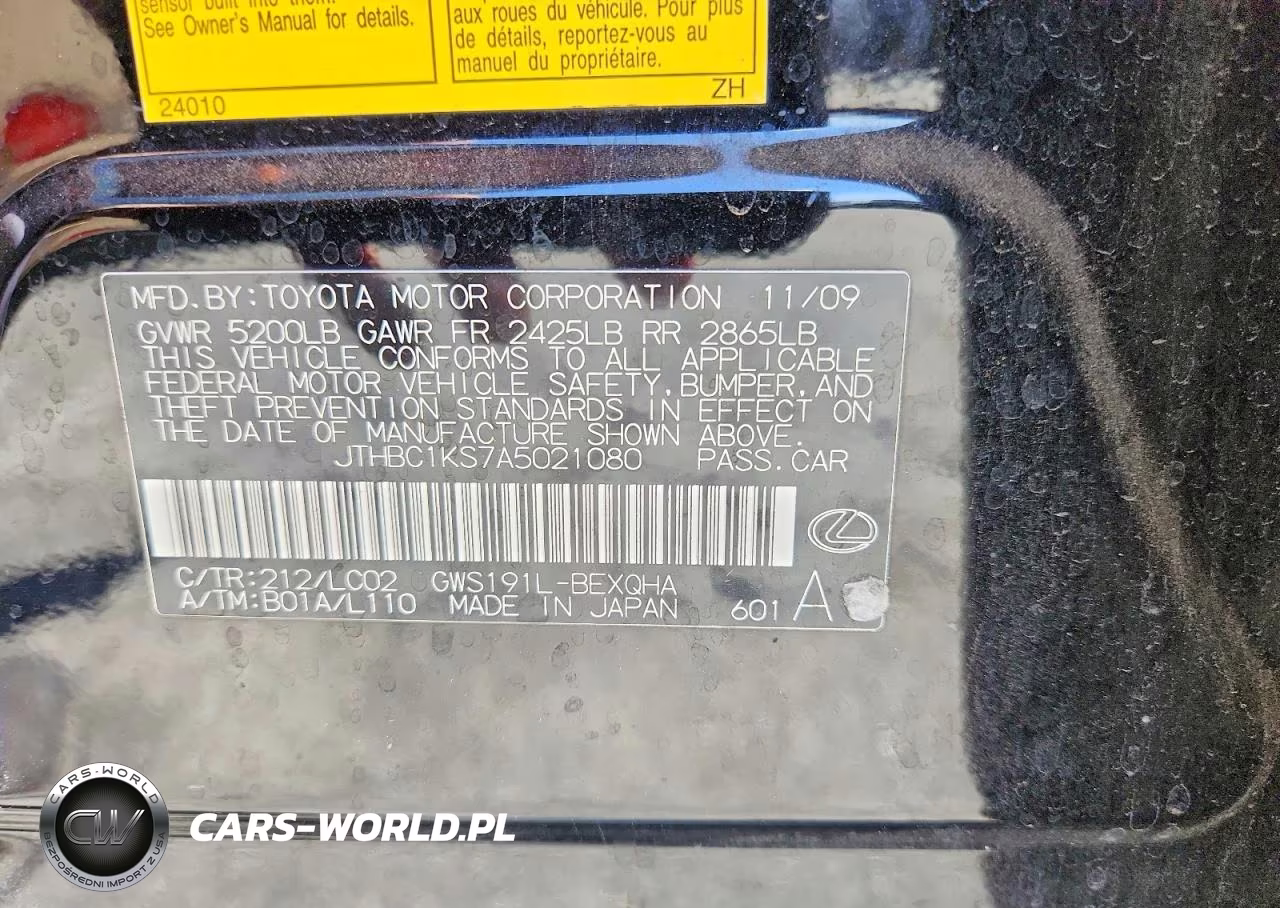 2010 Lexus Gs 450H VIN:JTHBC1KS7A5021080 - 12