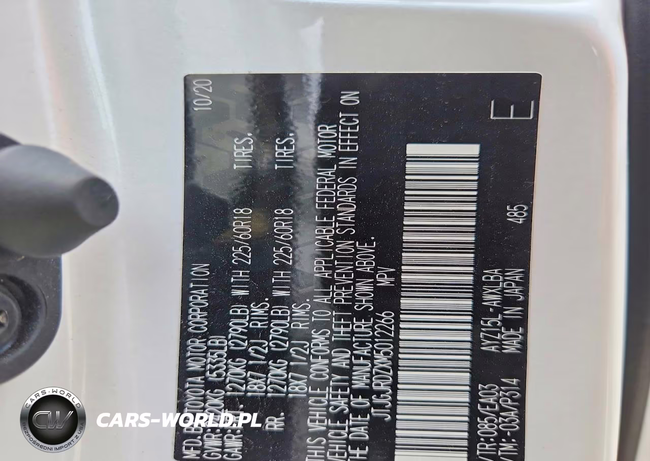 2021 Lexus Nx 300H Base VIN:JTJGJRDZXM5012266 - 12