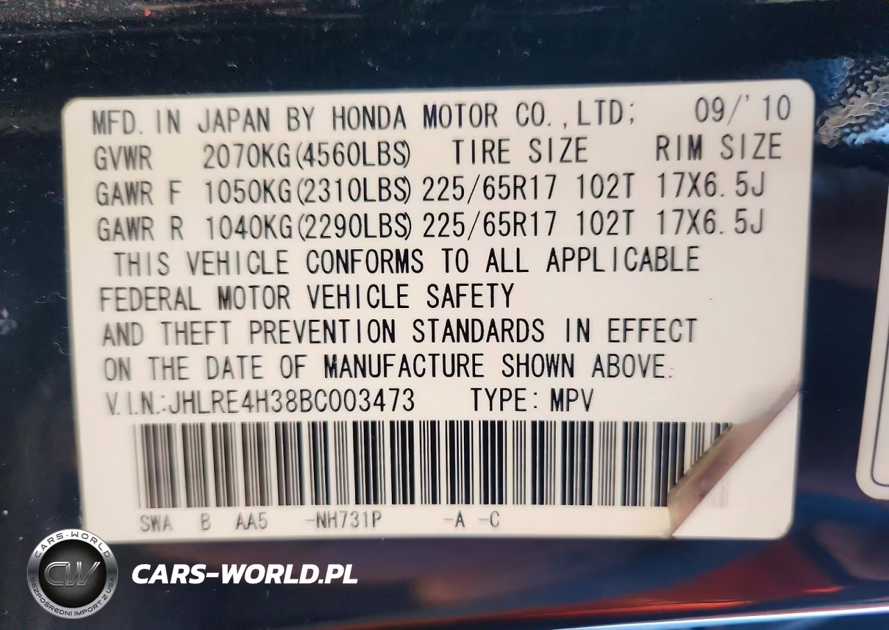 2011 Honda Cr-V Lx VIN:JHLRE4H38BC003473 - 13