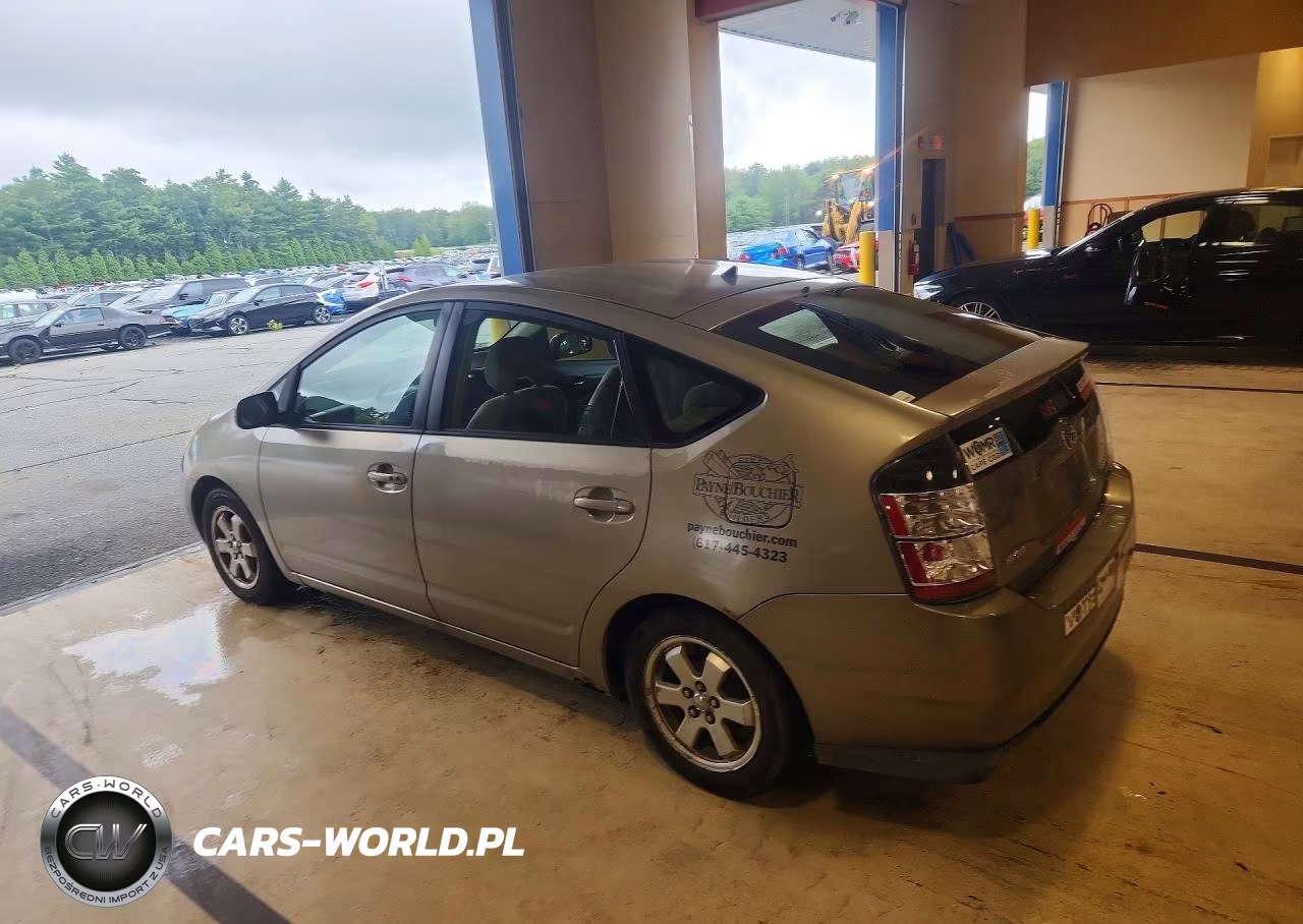 2005 Toyota Prius Base VIN:JTDKB20U853051477 - 2