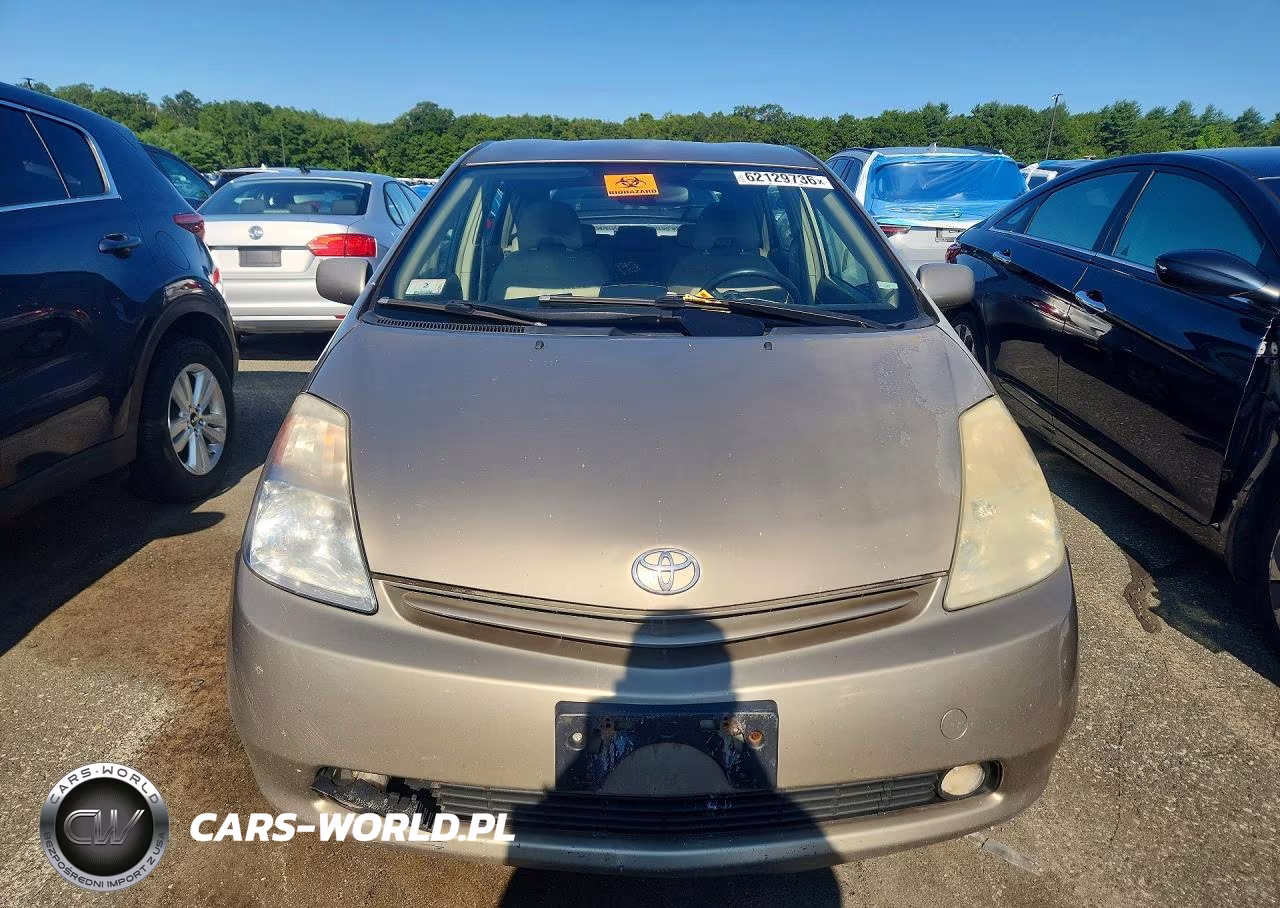 2005 Toyota Prius Base VIN:JTDKB20U853051477 - 5