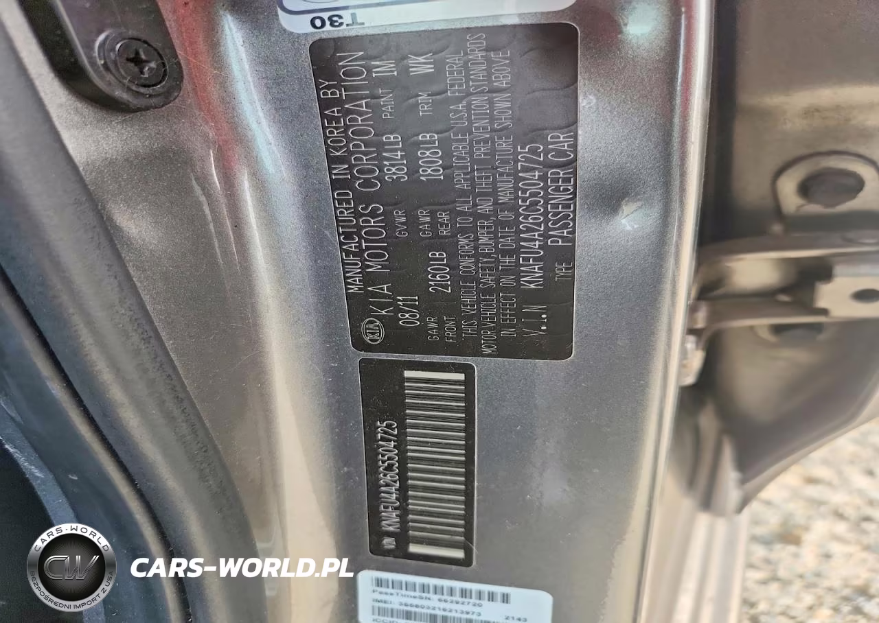 2012 Kia Forte Ex VIN:KNAFU4A26C5504725 - 12