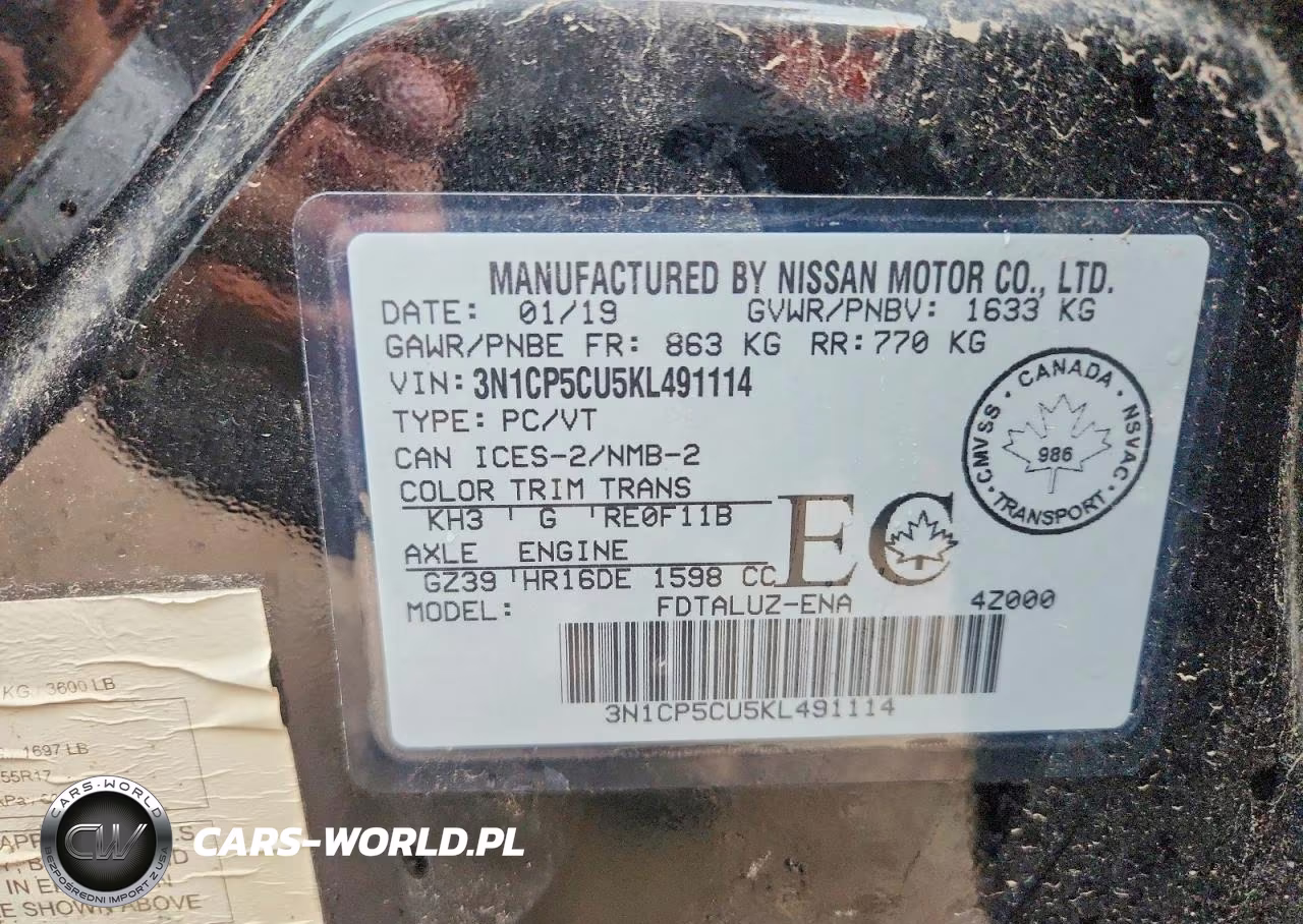 2019 Nissan Kicks S VIN:3N1CP5CU5KL491114 - 13