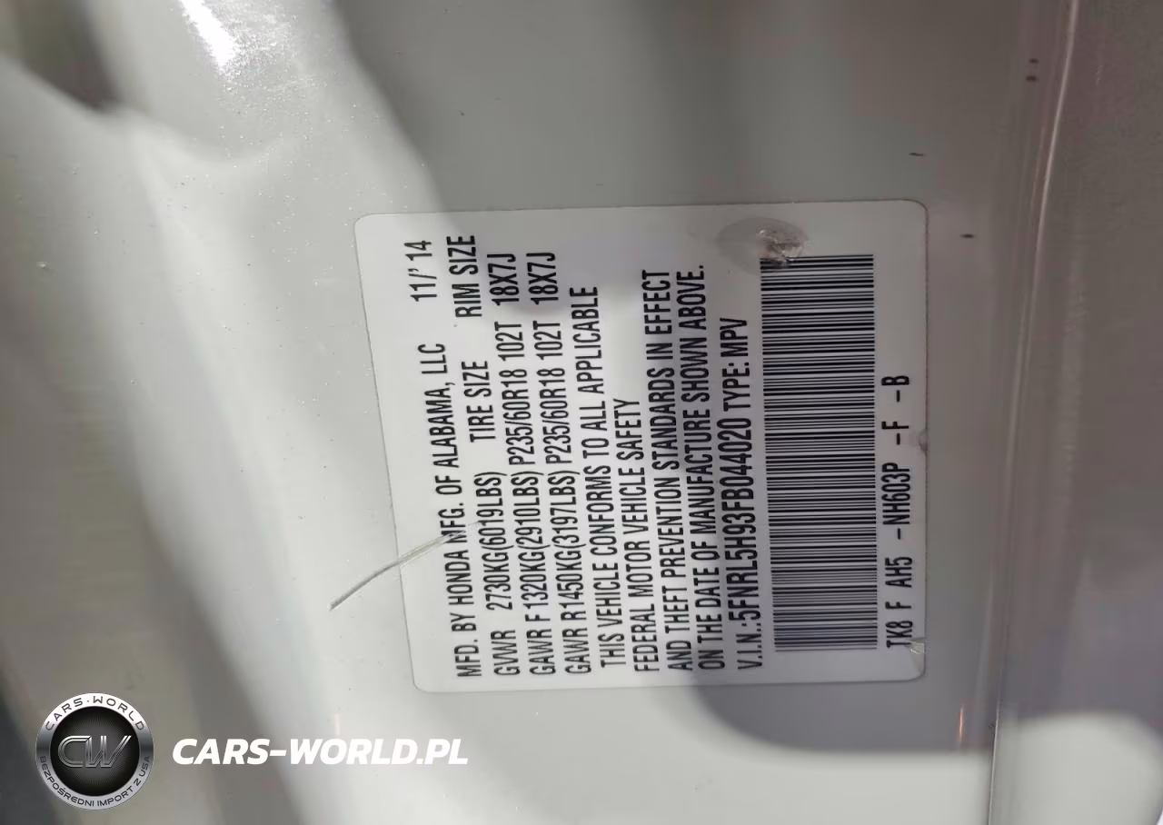 2015 Honda Odyssey Touring VIN:5FNRL5H93FB044020 - 13