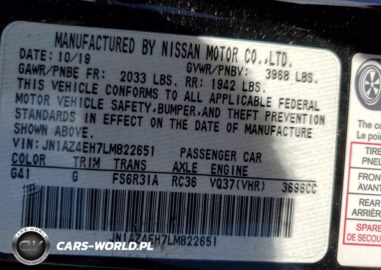 2020 Nissan 370Z Base VIN:JN1AZ4EH7LM822651 - 12