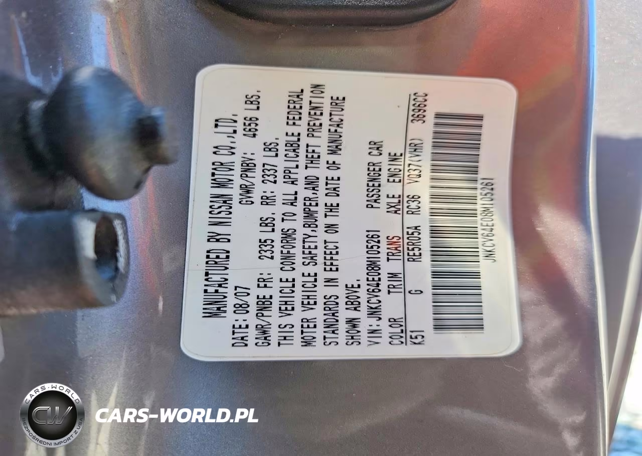 2008 Infiniti G37 Base VIN:JNKCV64E08M105261 - 13