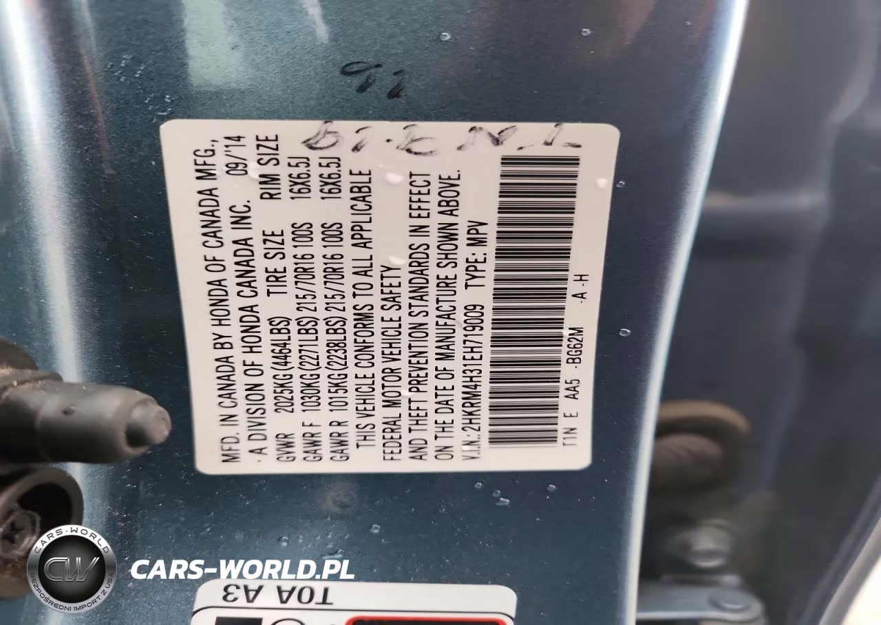 2014 Honda Cr-V Lx VIN:2HKRM4H31EH719009 - 13