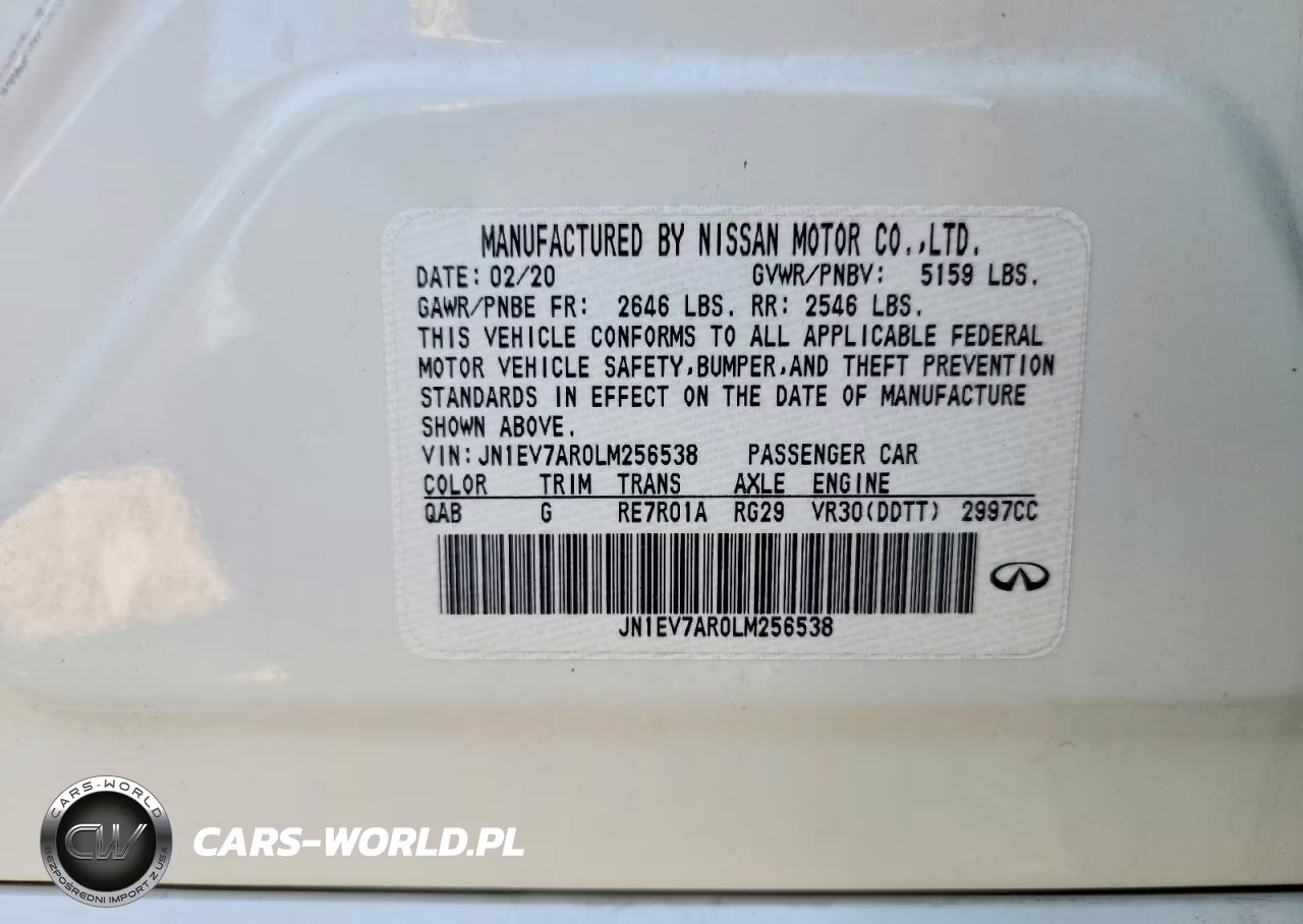 2020 Infiniti Q50 Edition 30 VIN:JN1EV7AR0LM256538 - 12