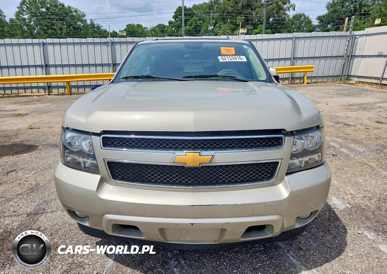 2014 Chevrolet Suburban C1500 Lt VIN:1GNSCJE09ER220505 - 5