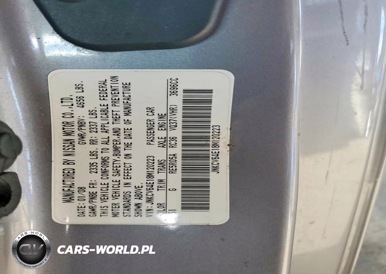 2008 Infiniti G37 Base VIN:JNKCV64E18M120223 - 12