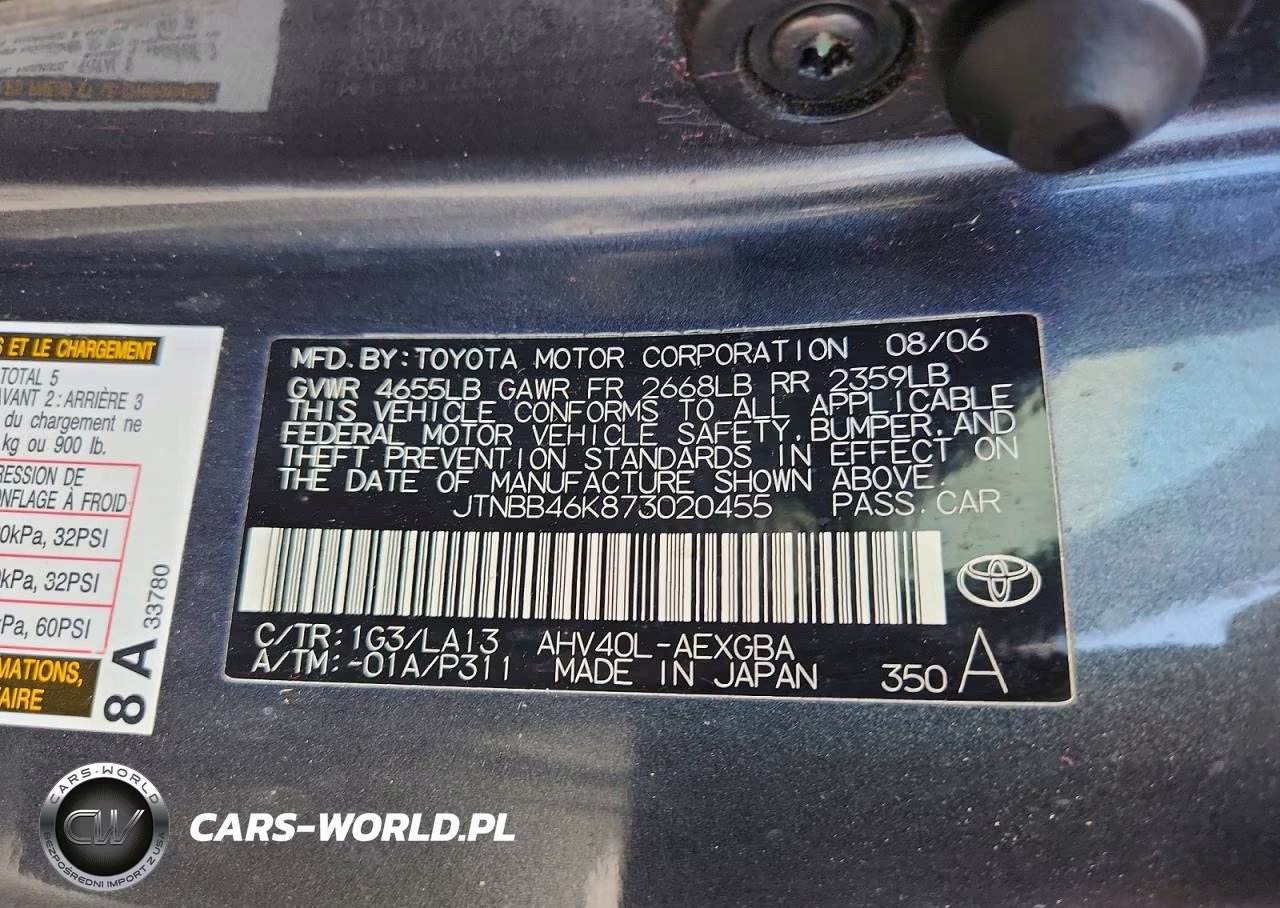 2007 Toyota Camry Hybrid VIN:JTNBB46K873020455 - 12
