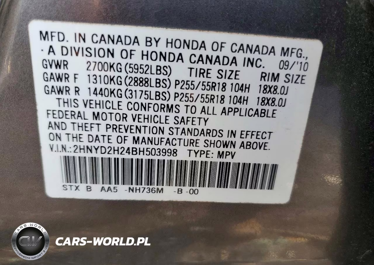 2011 Acura Mdx VIN:2HNYD2H24BH503998 - 13