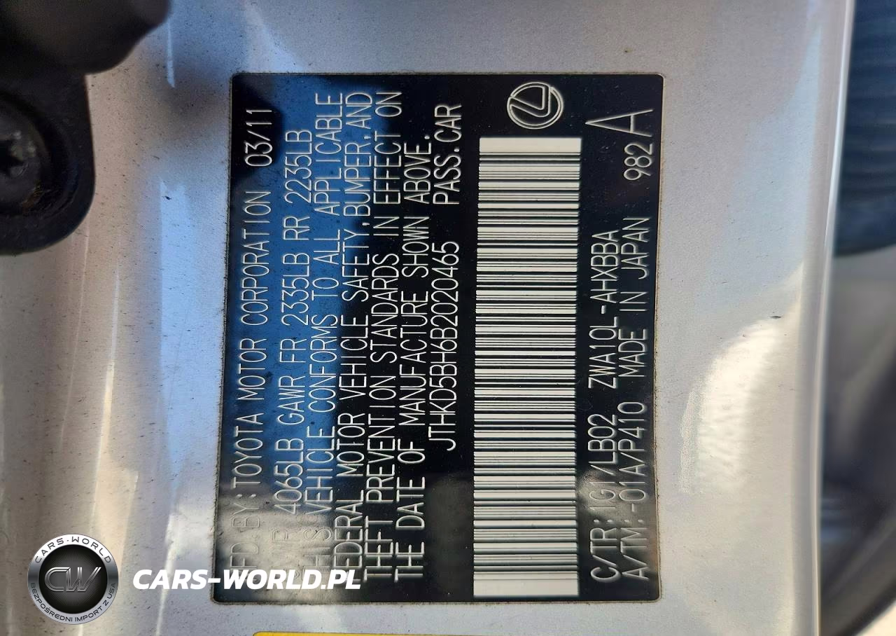 2011 Lexus Ct 200 VIN:JTHKD5BH6B2020465 - 12