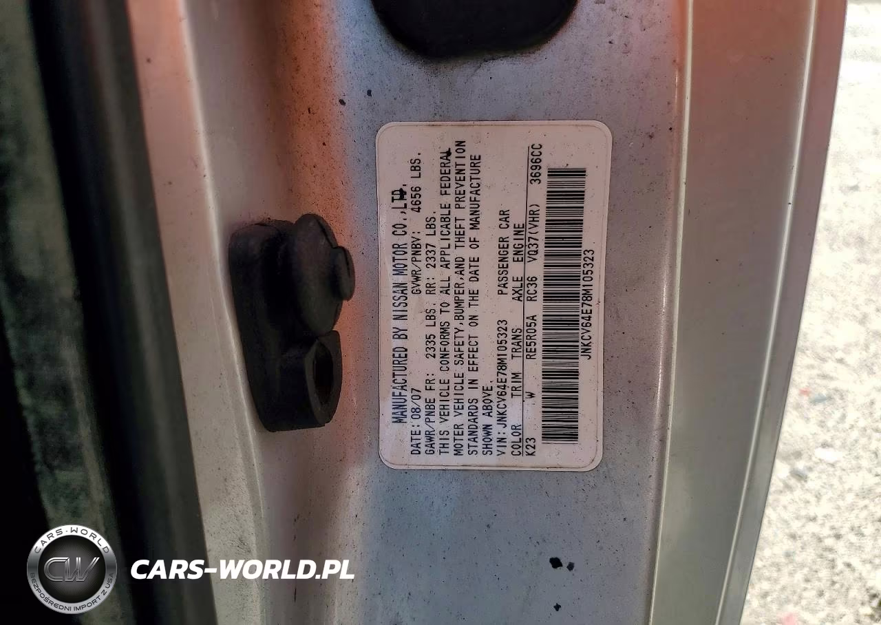 2008 Infiniti G37 Base VIN:JNKCV64E78M105323 - 12