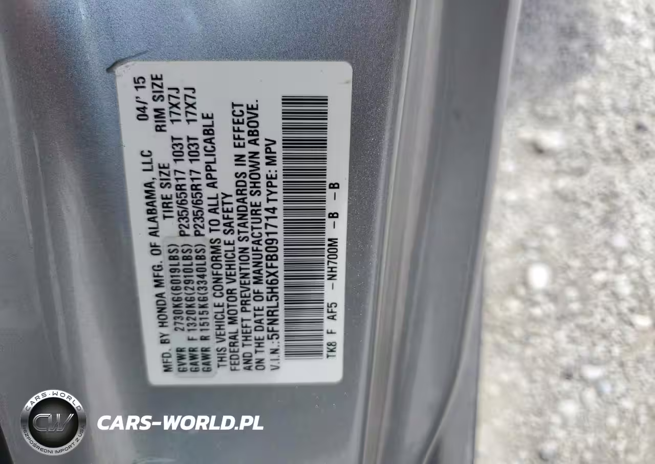 2015 Honda Odyssey Exl VIN:5FNRL5H6XFB091714 - 13
