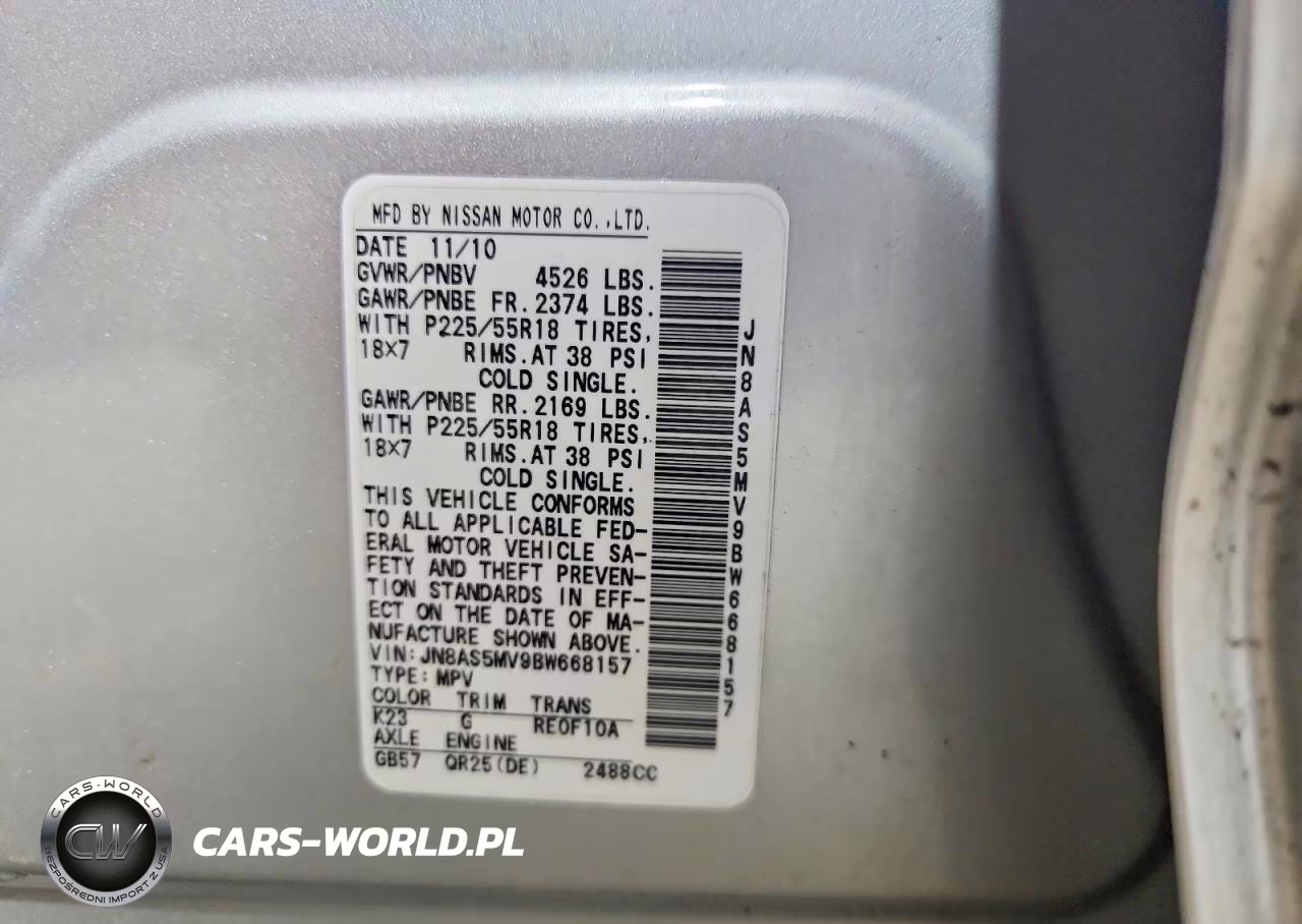 2011 Nissan Rogue S VIN:JN8AS5MV9BW668157 - 13