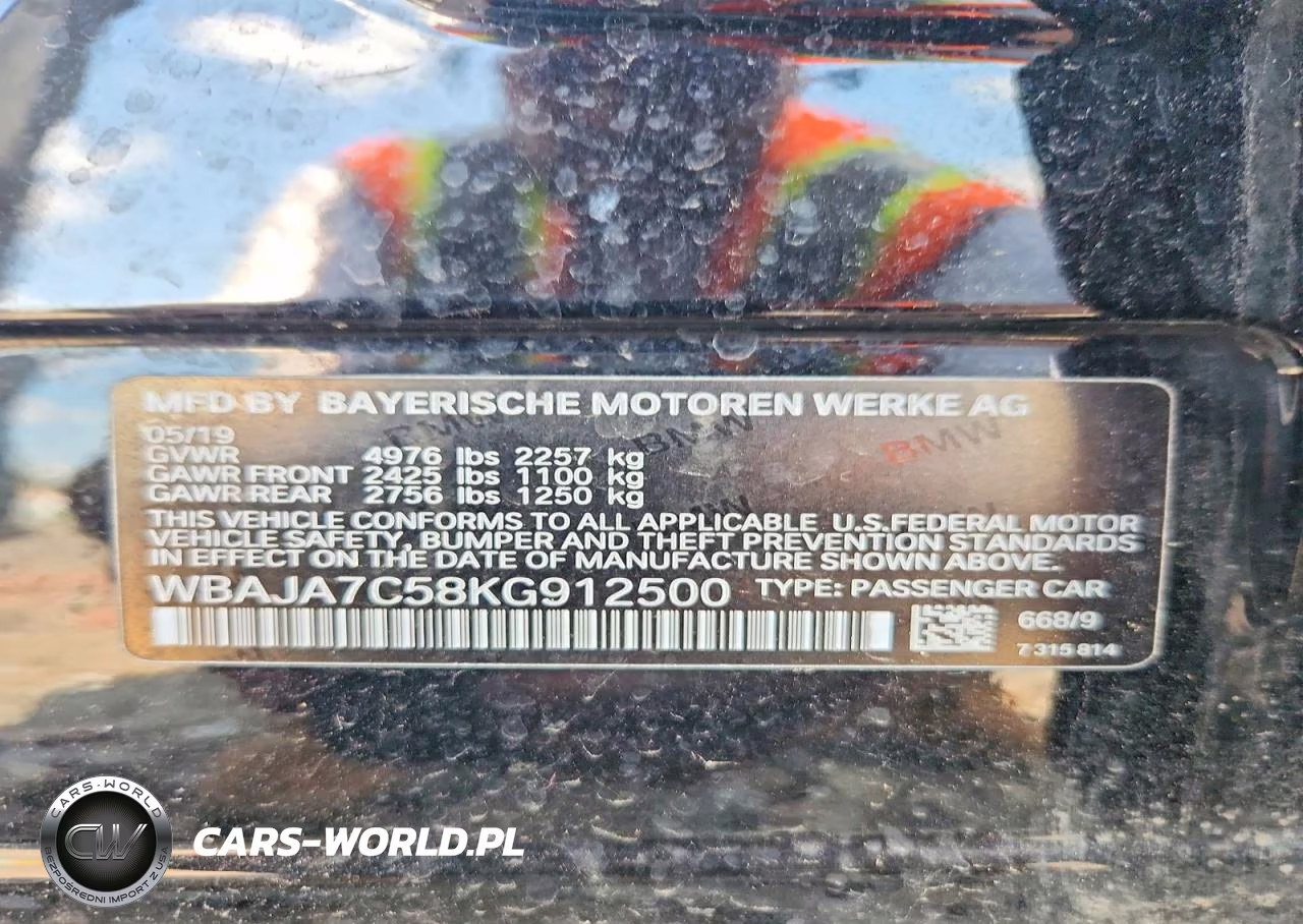 2019 BMW 530 Xi VIN:WBAJA7C58KG912500 - 12