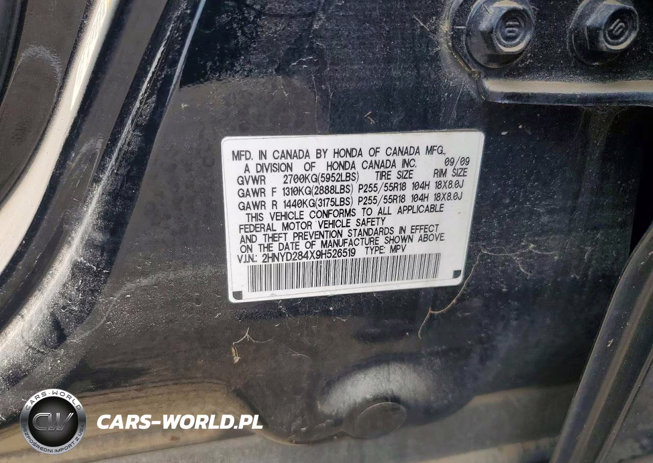 2009 Acura Mdx Technology VIN:2HNYD284X9H526519 - 13