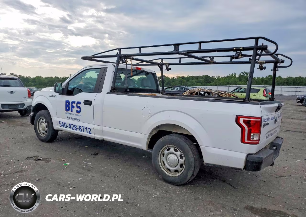 2017 Ford F150 VIN:1FTMF1C87HKE46332 - 2