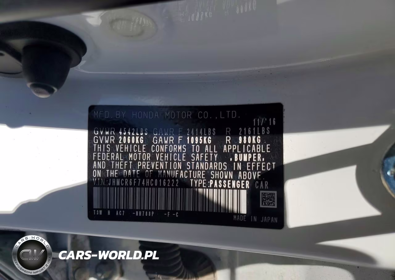 2017 Honda Accord Touring Hybrid VIN:JHMCR6F74HC016222 - 12