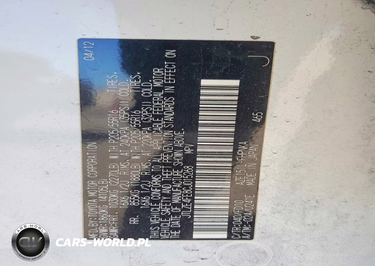 2012 Scion Xb Base VIN:JTLZE4FE8CJ015268 - 12