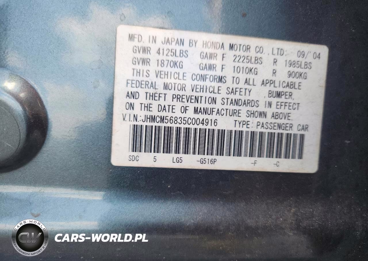 2005 Honda Accord Ex VIN:JHMCM56835C004916 - 12