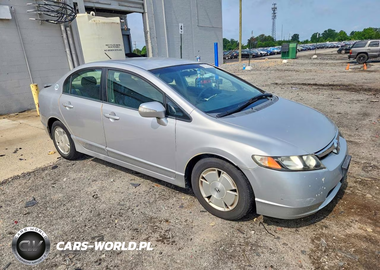 2007 Honda Civic Hybrid VIN:JHMFA36207S012423 - 4