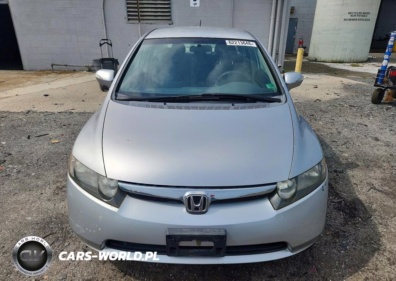 2007 Honda Civic Hybrid VIN:JHMFA36207S012423 - 5