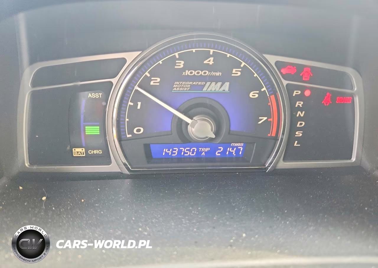2007 Honda Civic Hybrid VIN:JHMFA36207S012423 - 9