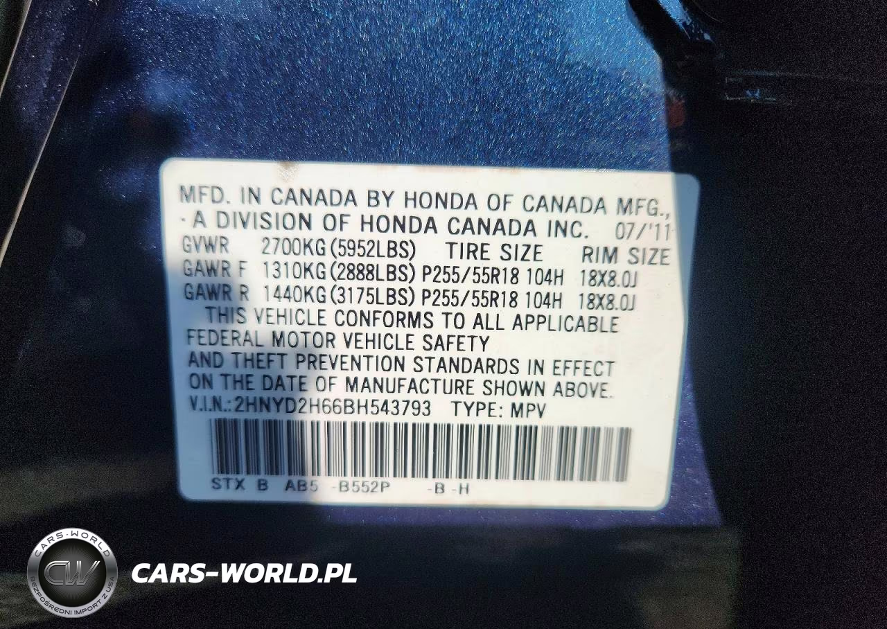 2011 Acura Mdx Technology VIN:2HNYD2H66BH543793 - 13