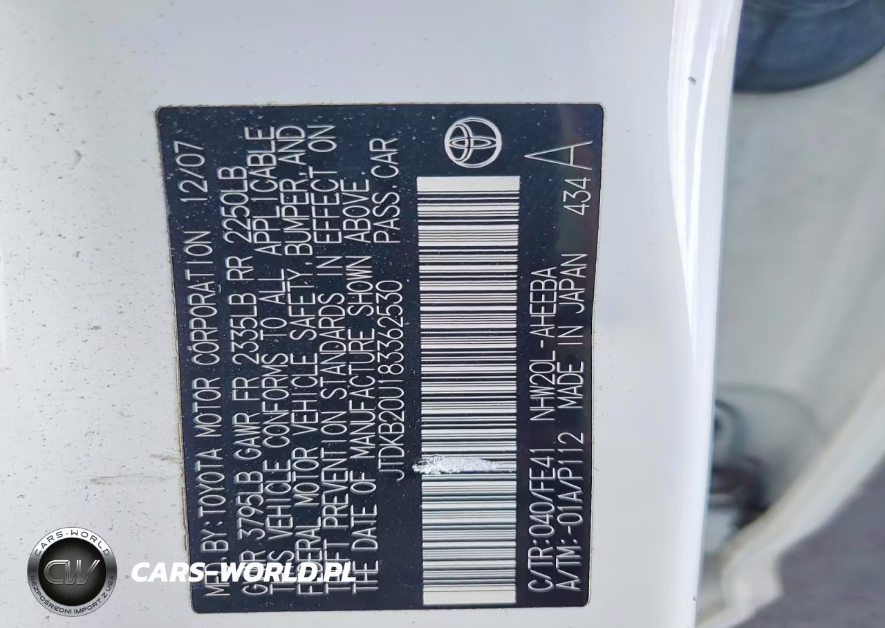2027 Bmc Prius Base VIN:JTDKB20U183362530 - 12